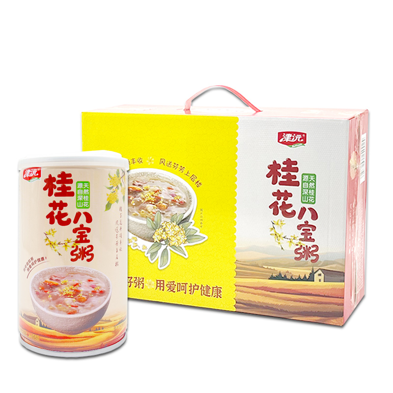 常德津沅食品有限公司,常德綜合性食品的研發(fā)生產(chǎn)與銷(xiāo)售 常德津沅食品有限公司,常德綜合性食品的研發(fā)生產(chǎn)與銷(xiāo)售